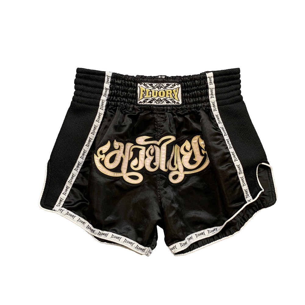 Fluory Muay Thai Shorts Mens 3XL Black Kick Boxing Fighting Elastic Waist Satin